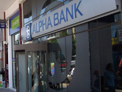 Θα πάνε τζάμπα διακοπές